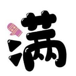 小满家