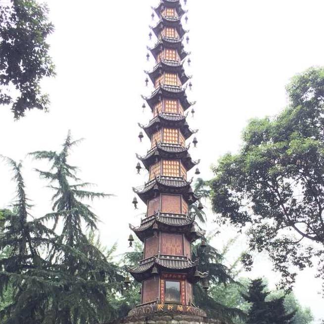 潮汕新哥