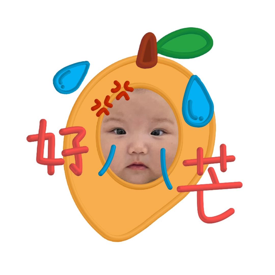 吃饱了再睡