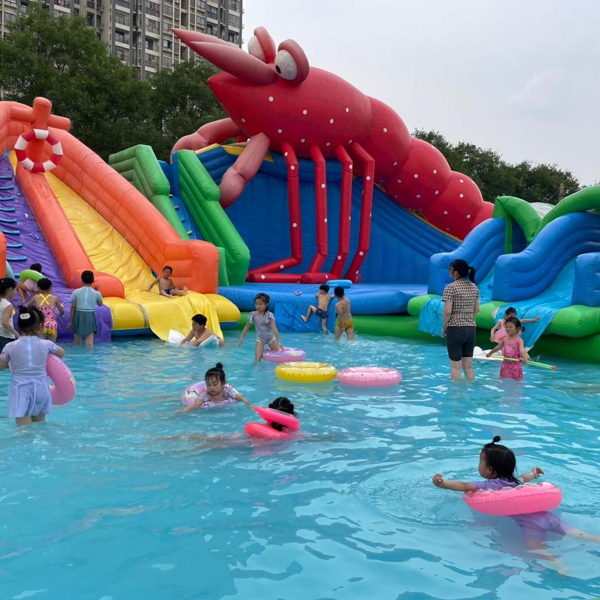 嗨翻天水上乐园