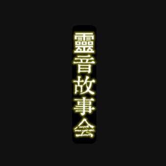 吸金小金泷🌈