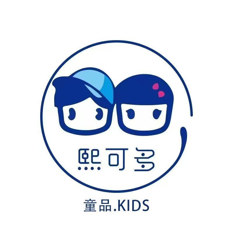 熙可多美英(白云区店2)