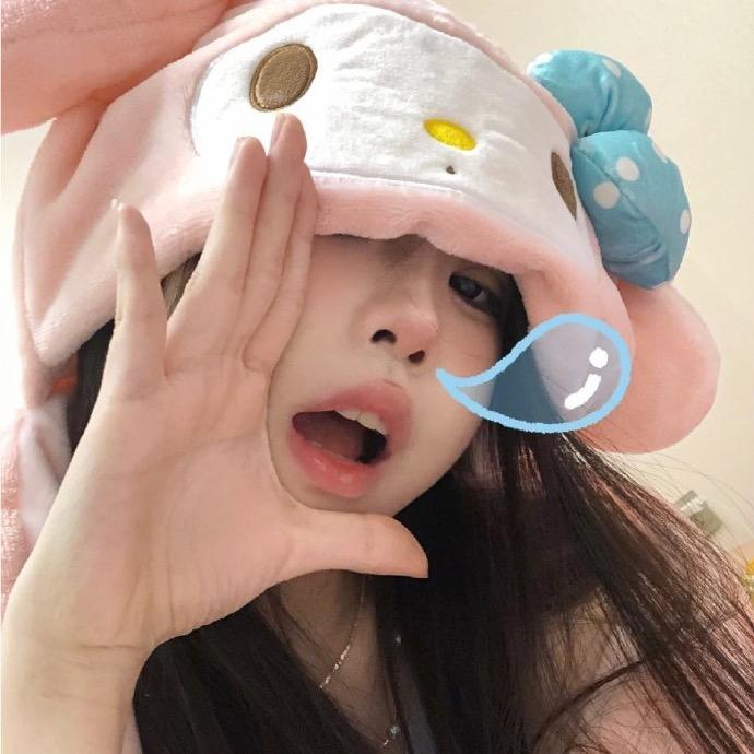 爱拼才会赢