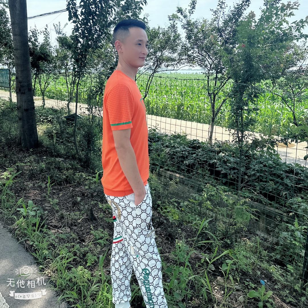 新建 ☞阿智☜