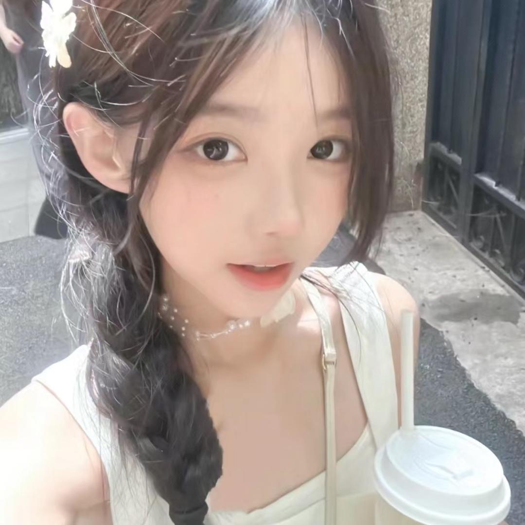 是怡.