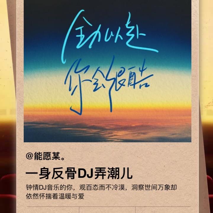 肆肆