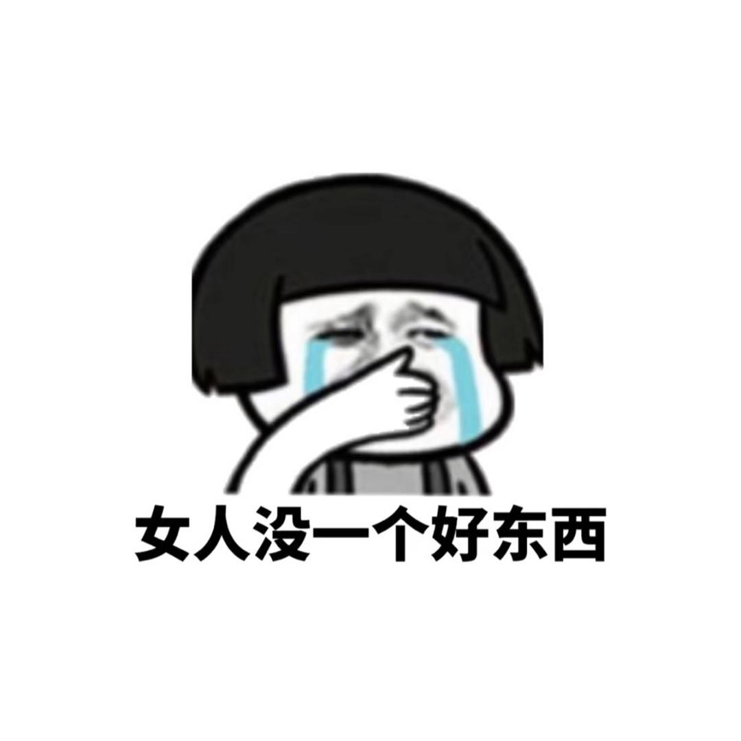 紫色的鱼