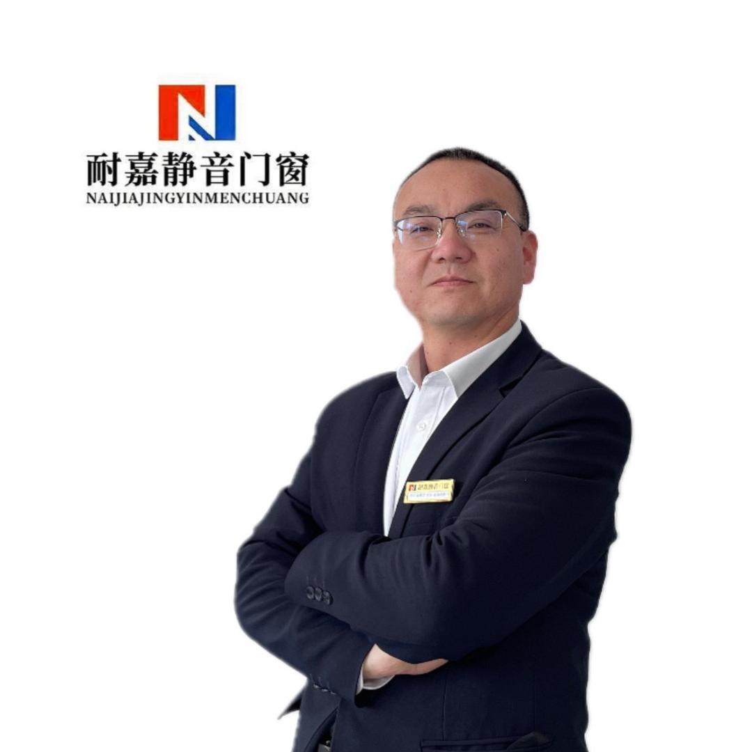 赵县耐嘉系统门窗_赵利杰