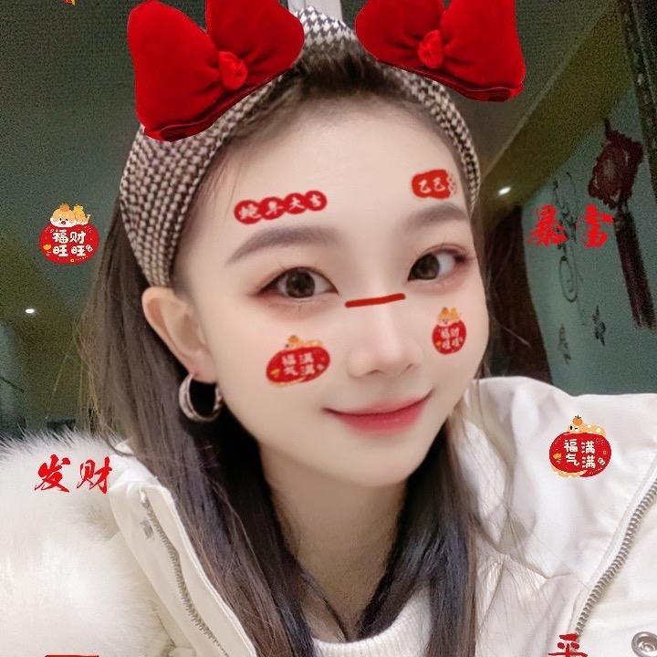 呀！是我呀