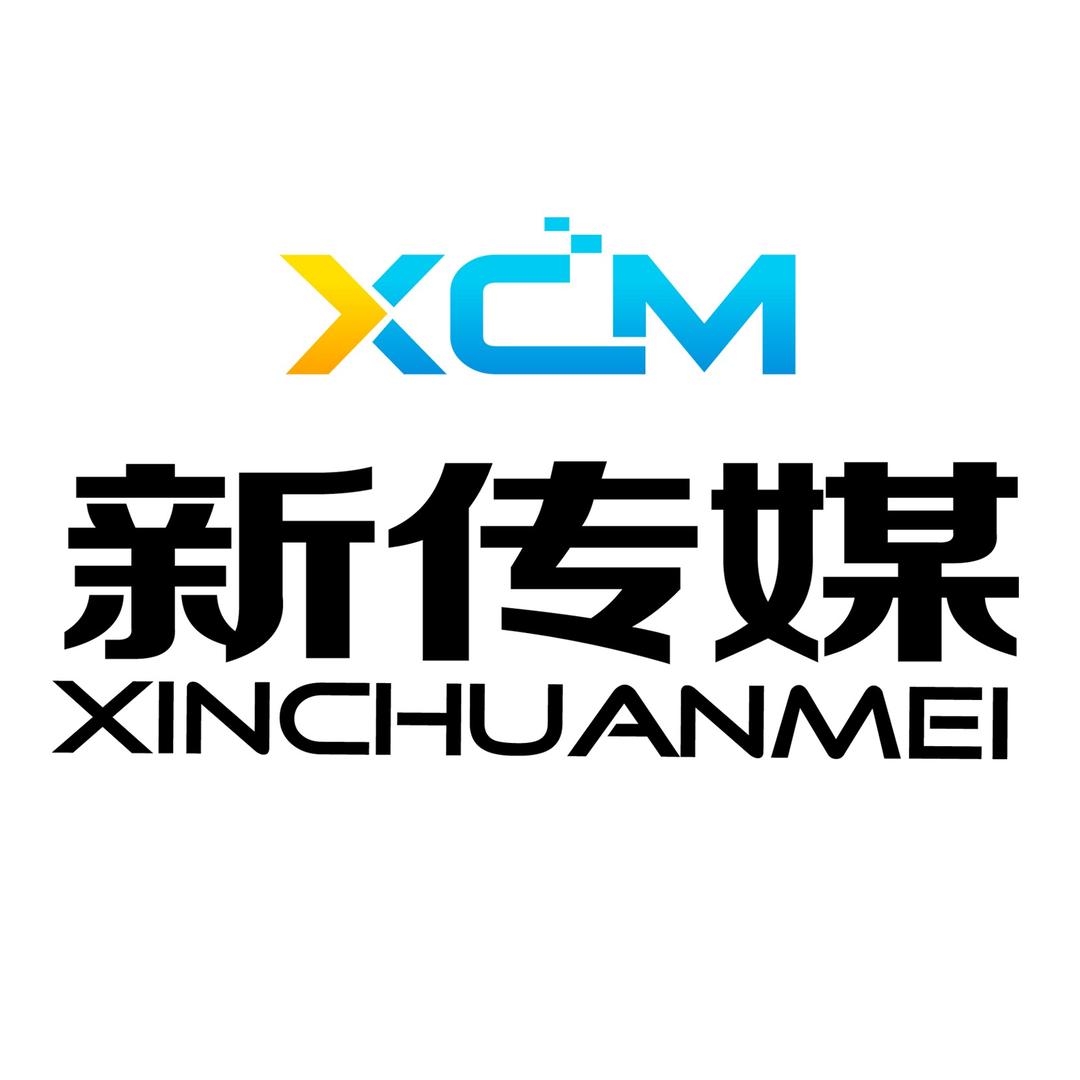 新传媒艺考