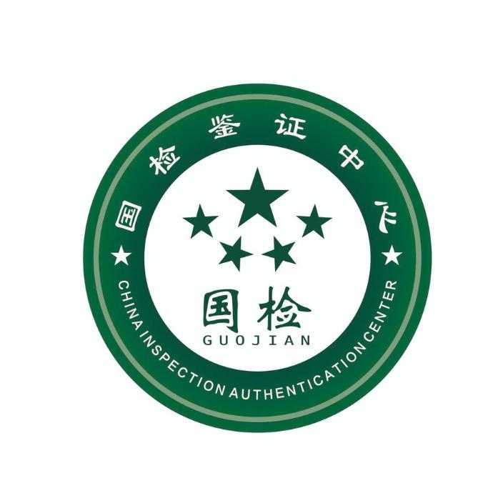 国检鉴证中心百年画院艺术品优选