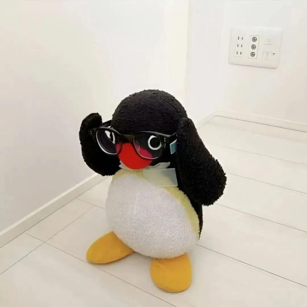 企鹅