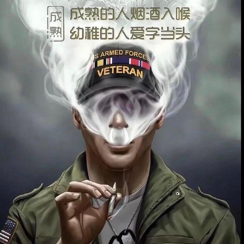 大海