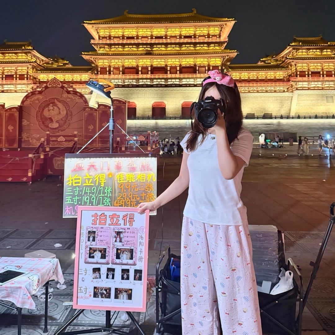 应天门草莓熊📷