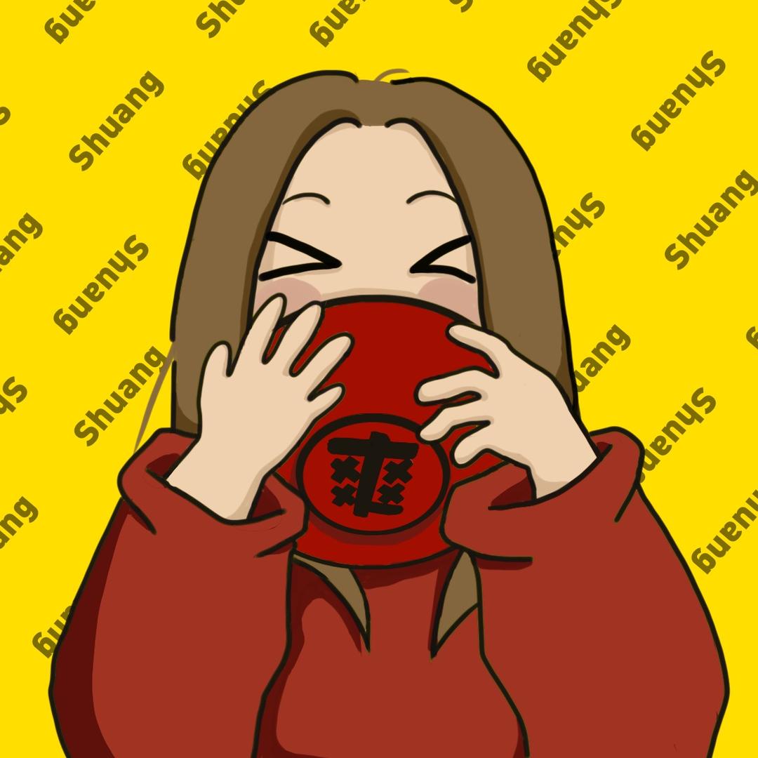 干饭人阿爽