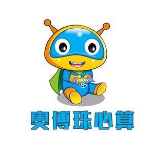 奥博文化传承精品店