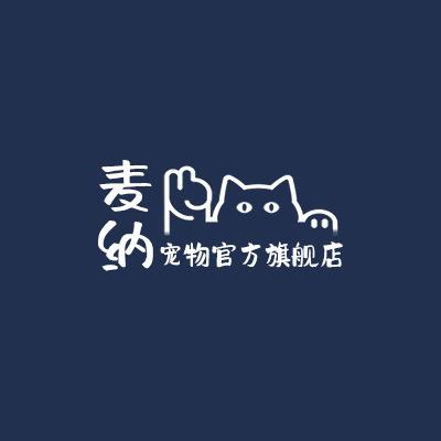 麦纳出口宠物食品