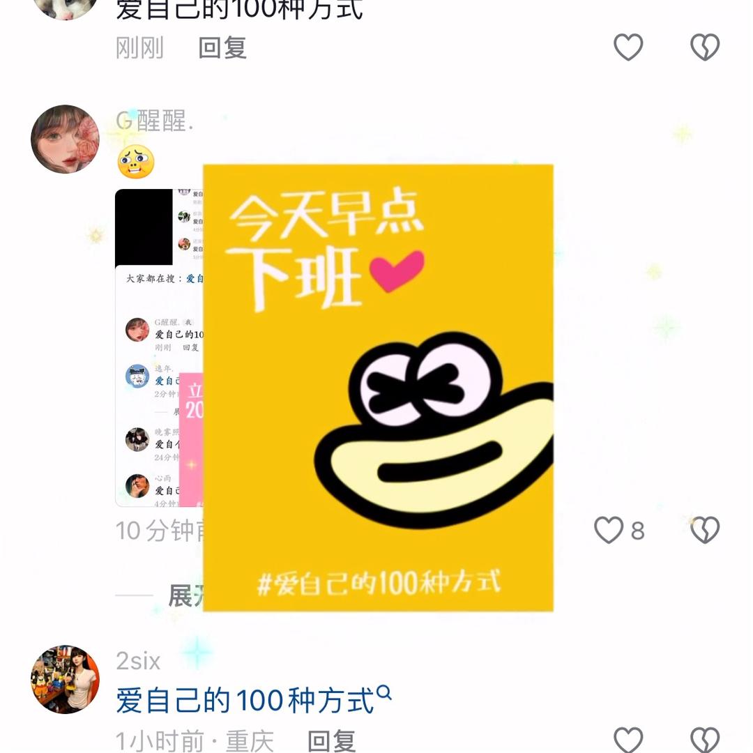木子一大贝易