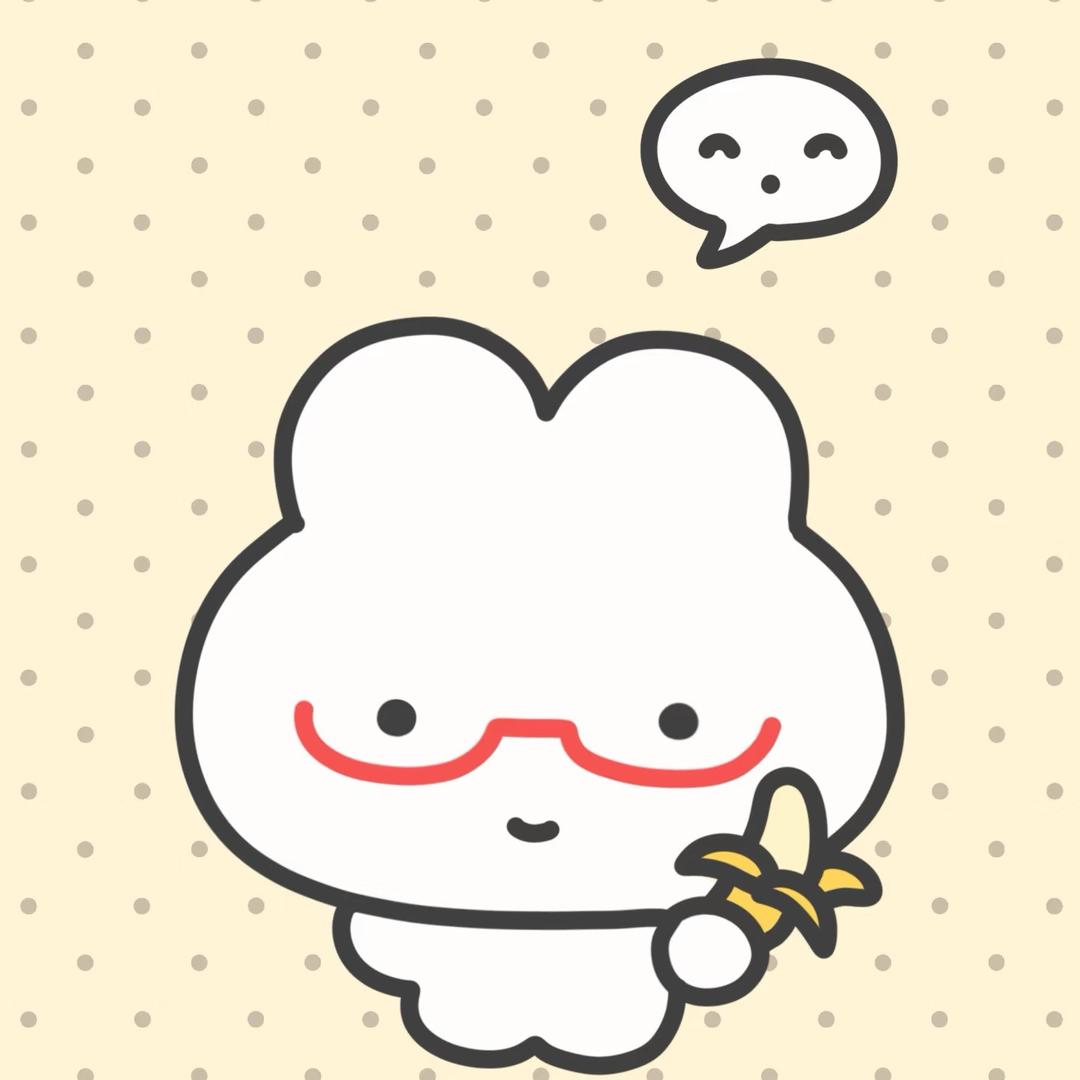 找鱼沉