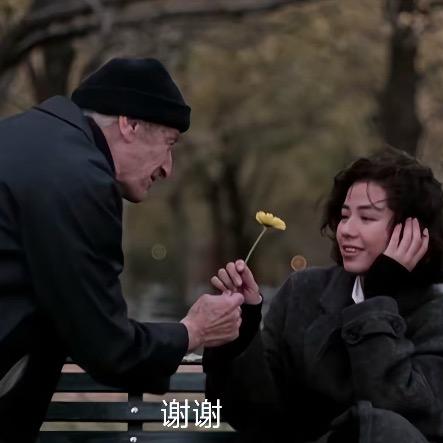 荣姨电影