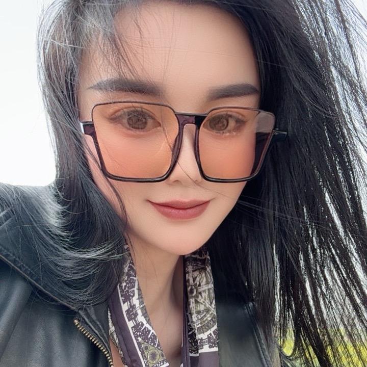 ……