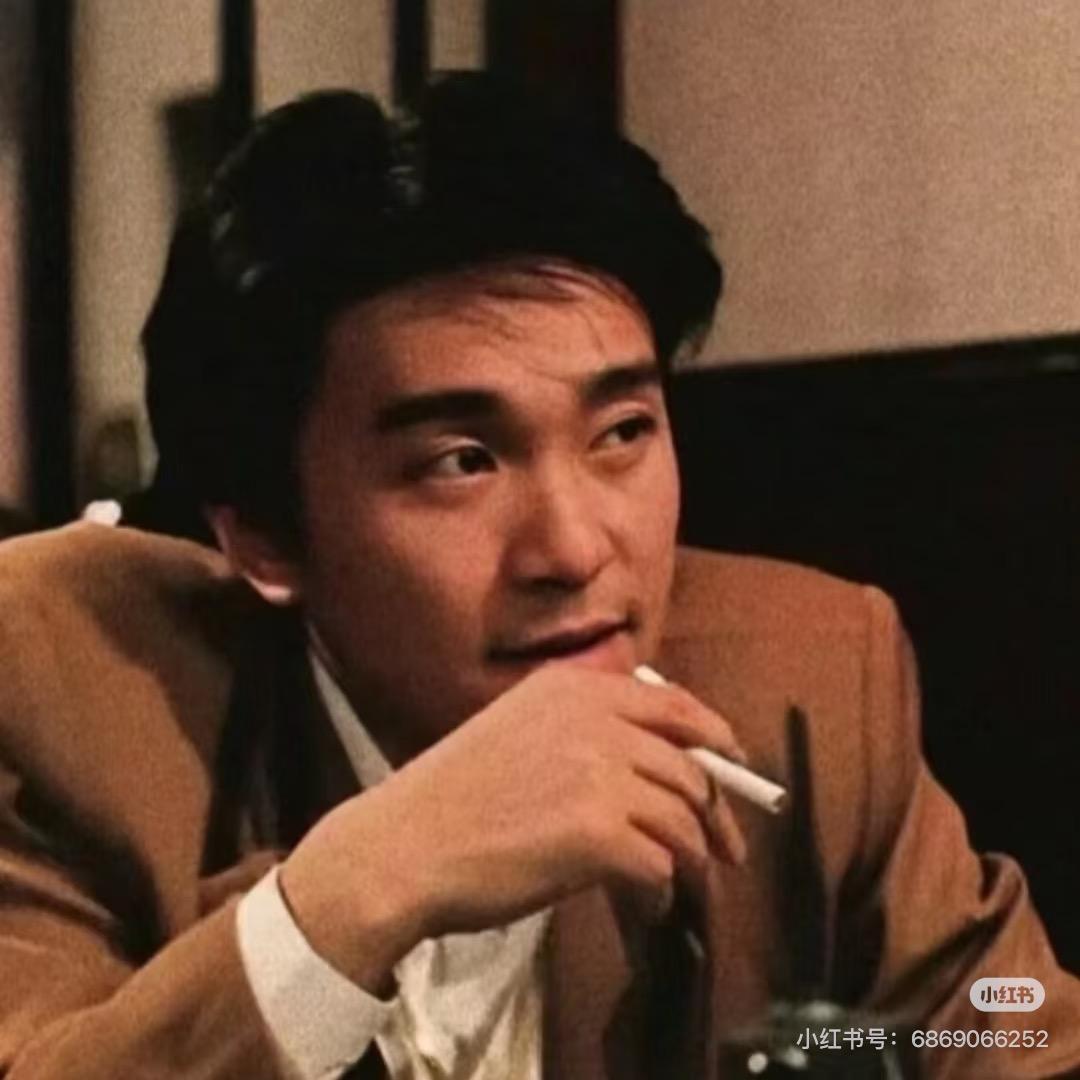 一天存两块