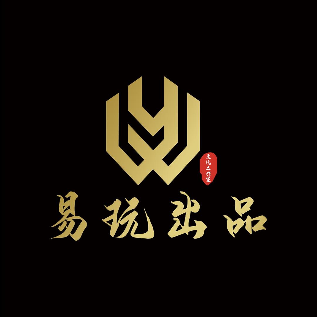 易玩出品