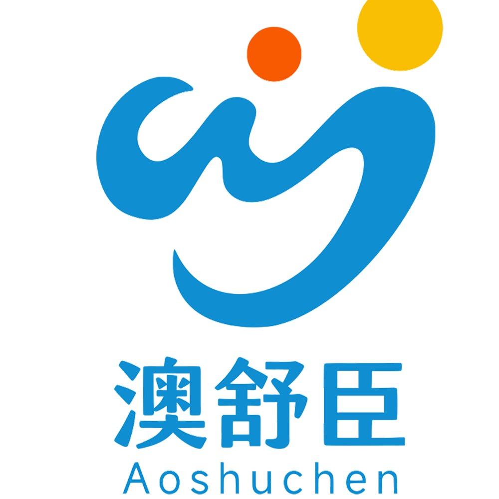 澳舒臣母婴宝贝屋