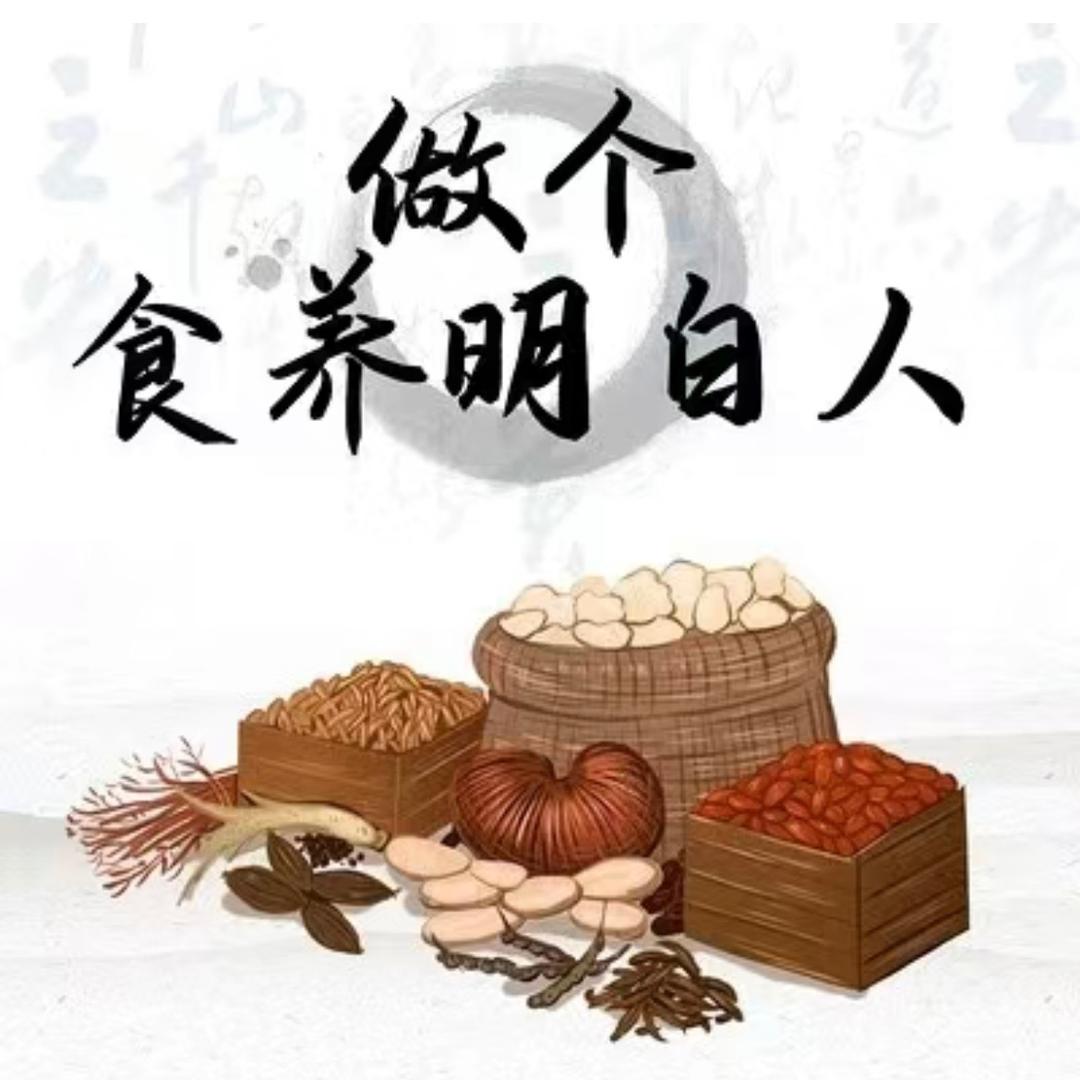 萍萍果食