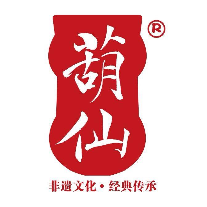 聊城葫之仙工艺品有限公司