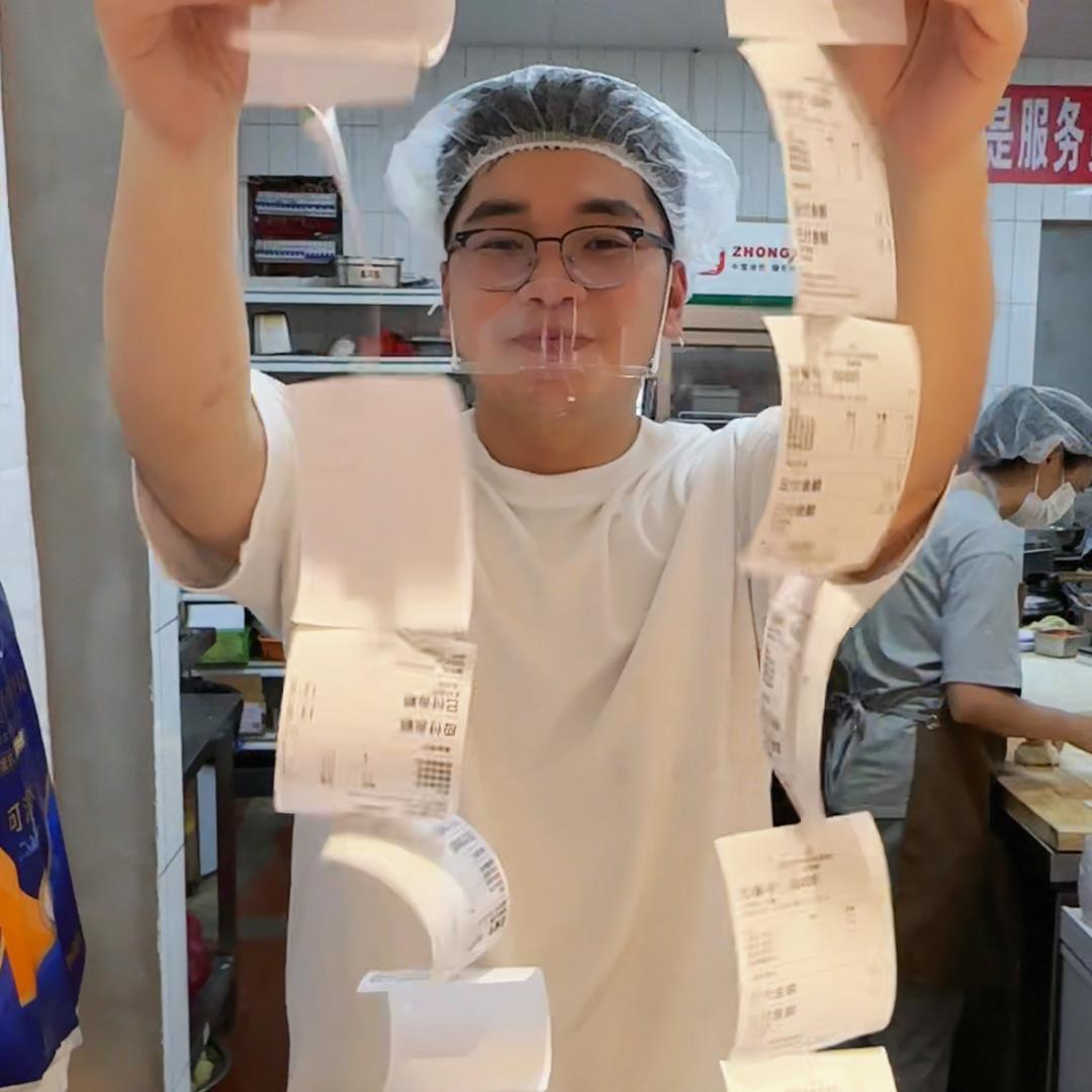 小徐的破包子铺