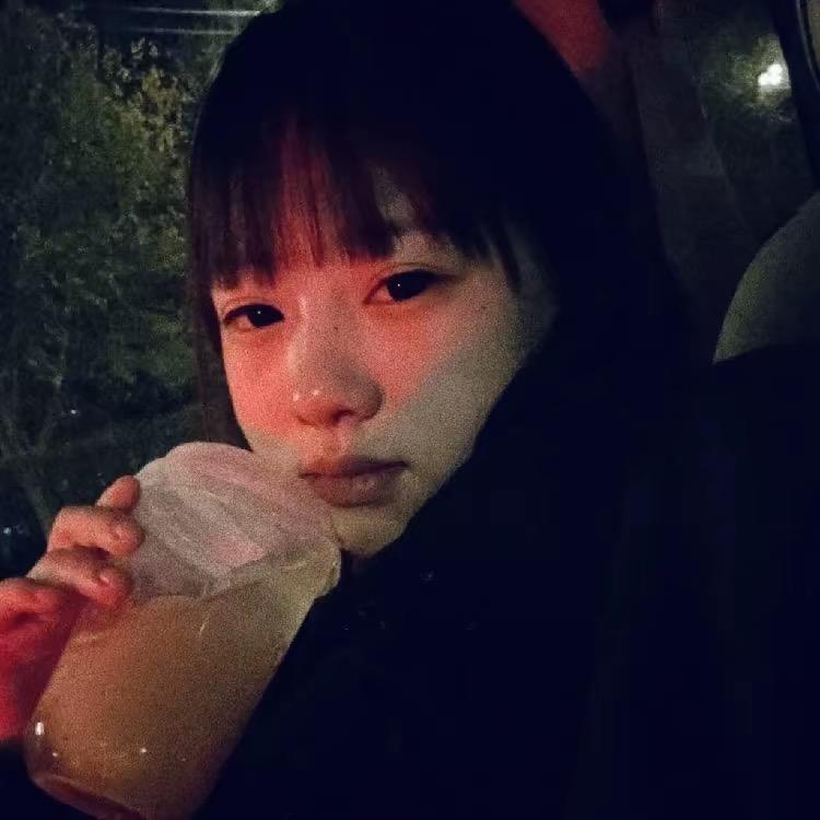 Ze