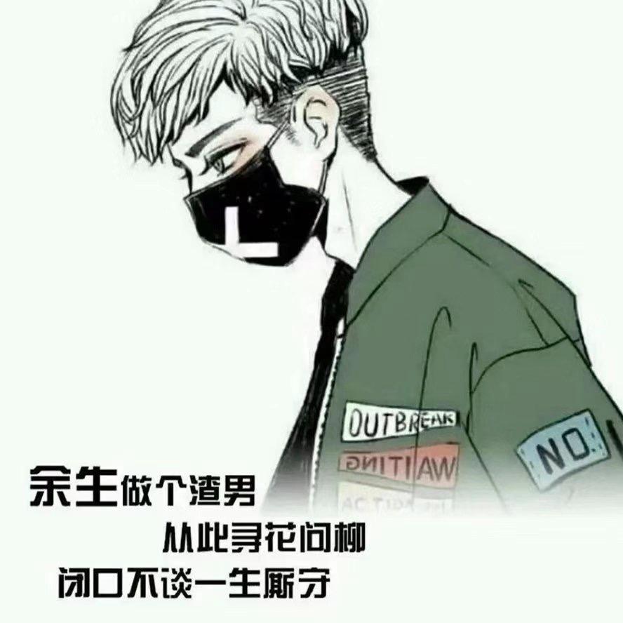 童年  大扳手二手车  艾森