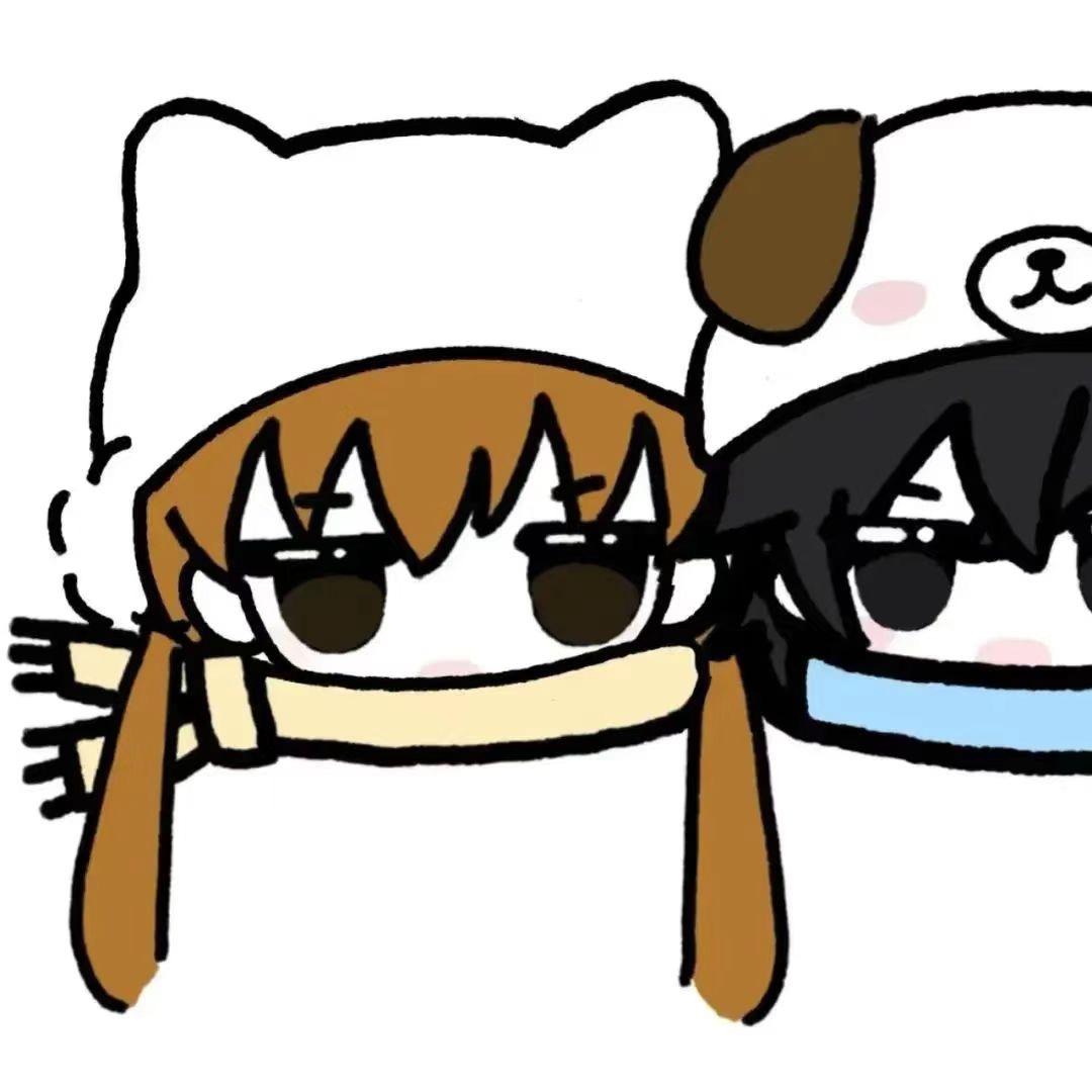 小肉片（取关就哭版