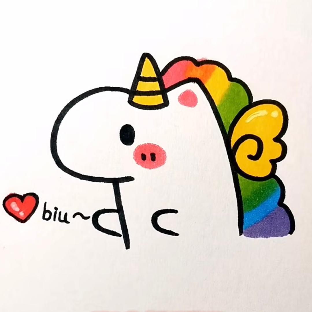 🌈阳光彩虹小白马🦄
