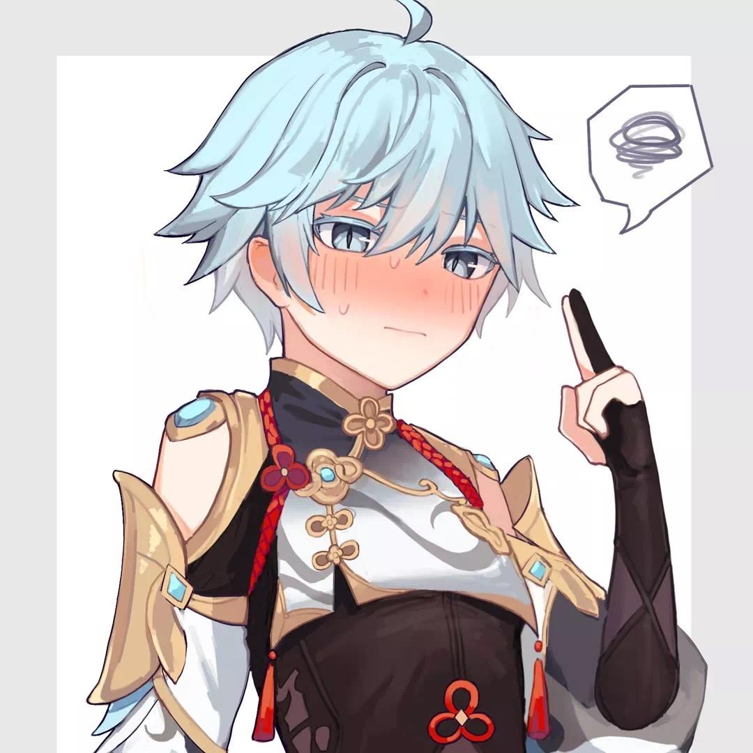 🌈杨 杨🎁