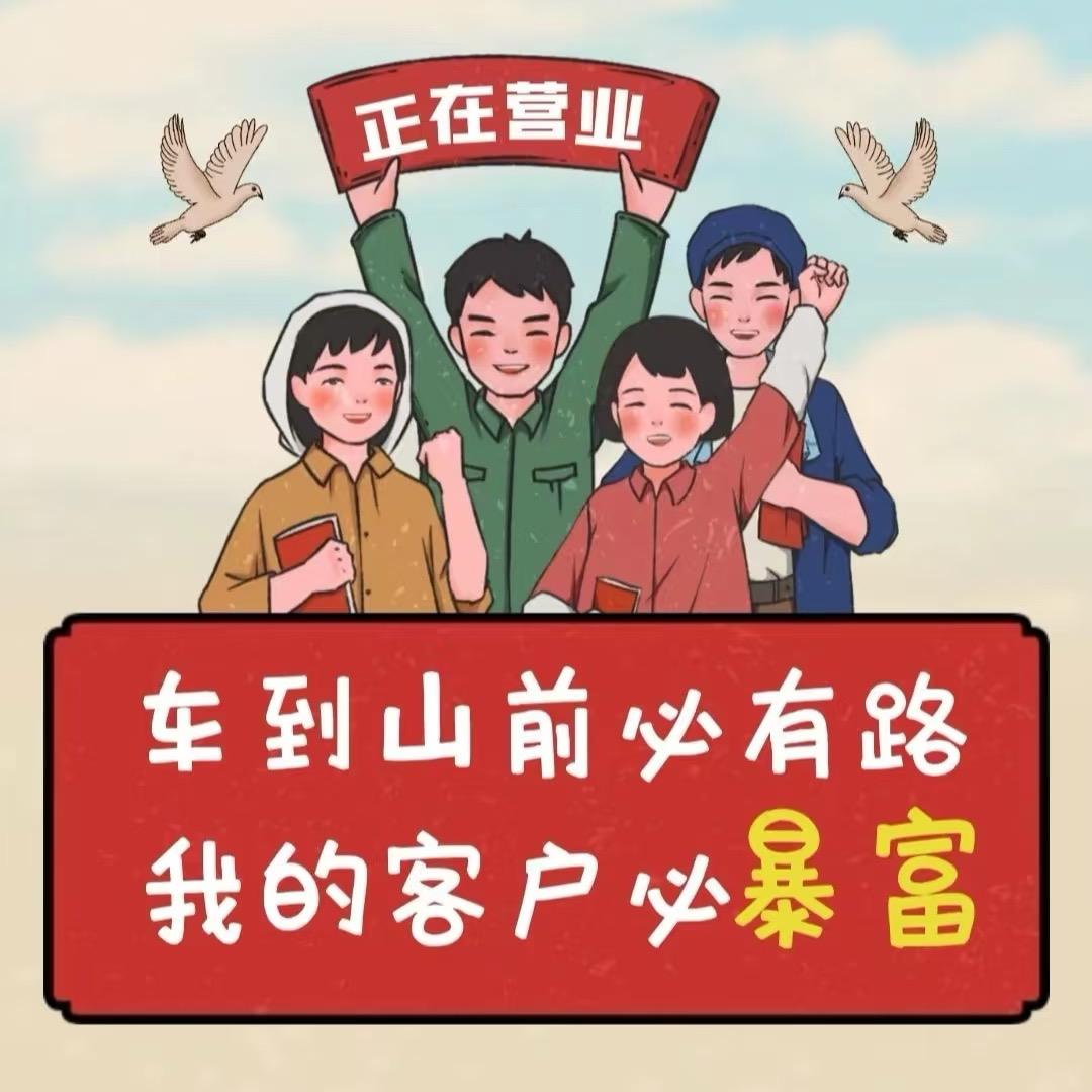 溶  溶