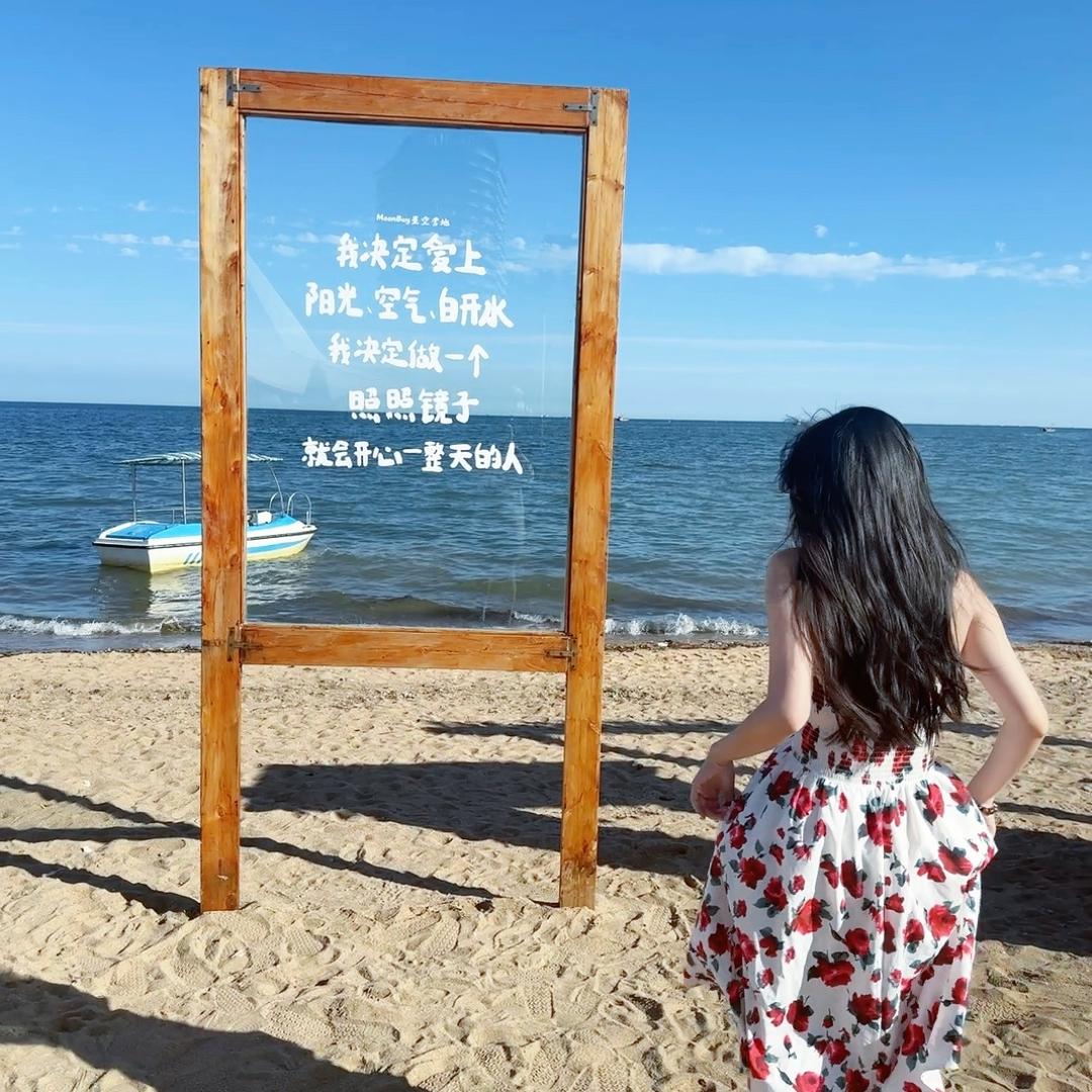 chi~