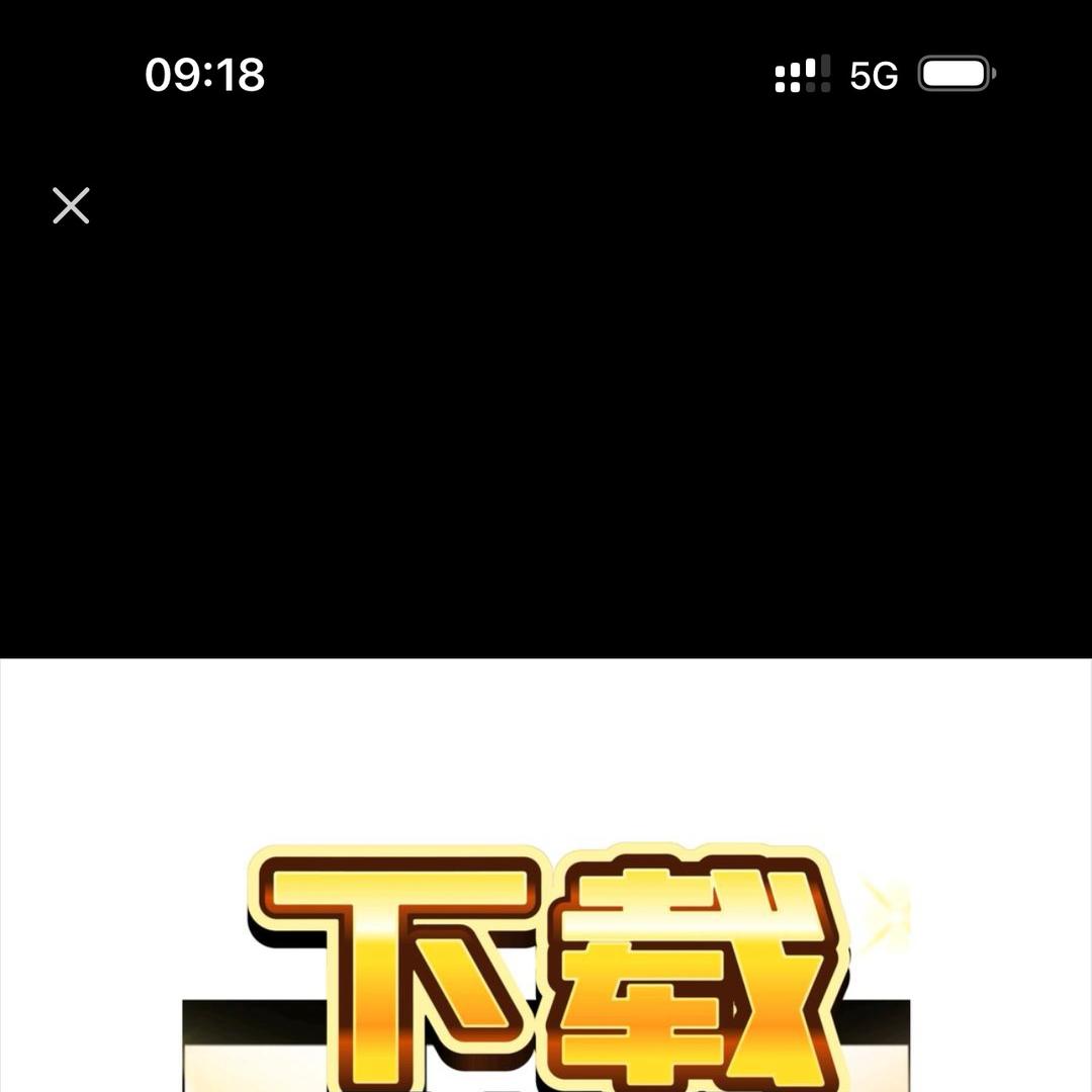 南通兰宝特纺织品有限公司66