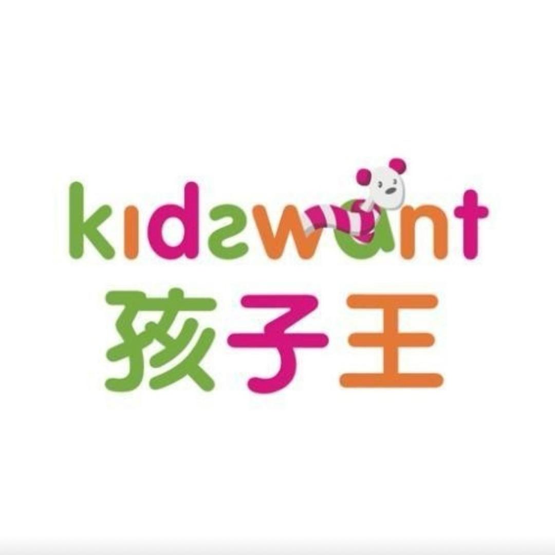 老铁孩子王(加州阳光店)