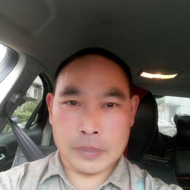 严中文