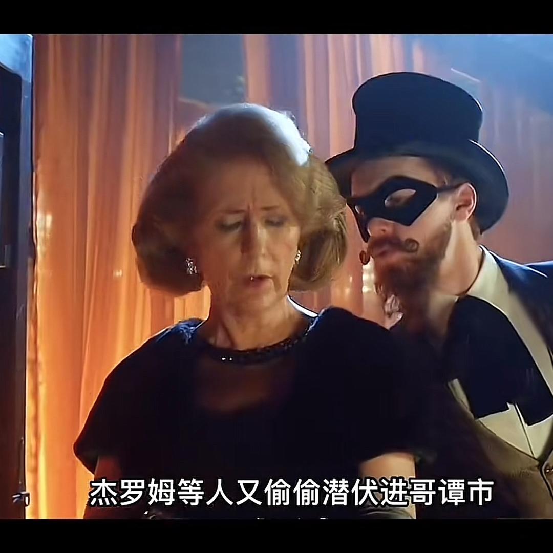 无名无利