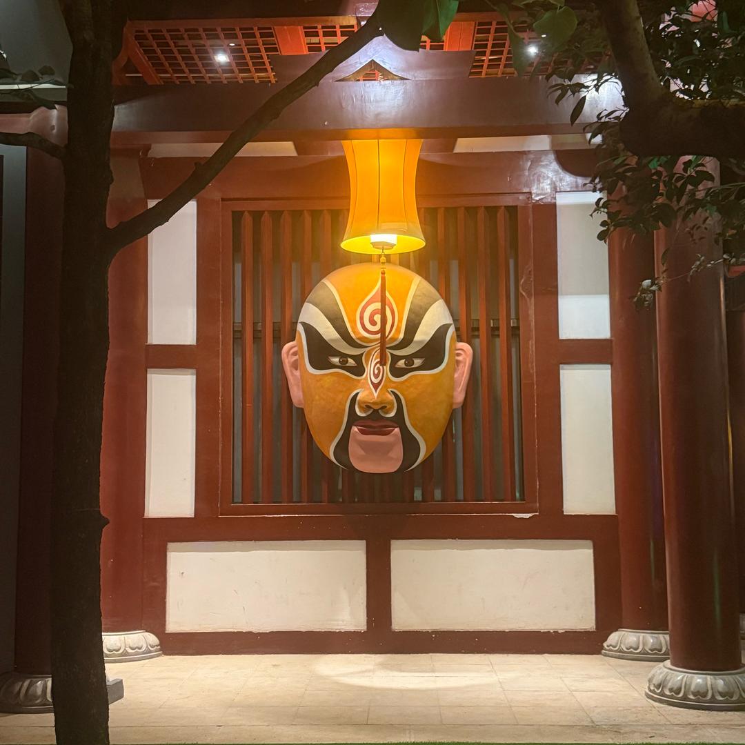 哈哈