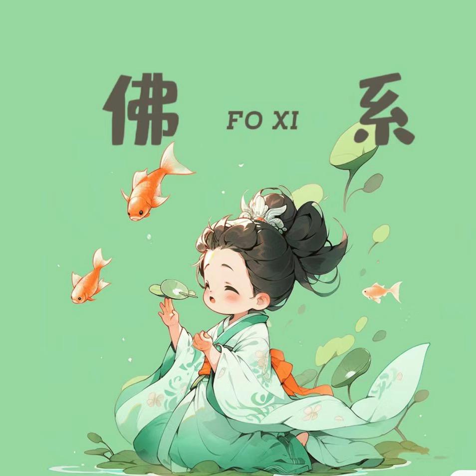 ˗ˋˏ  🐾 ˎˊ˗小珍朱Z☡zᶻ