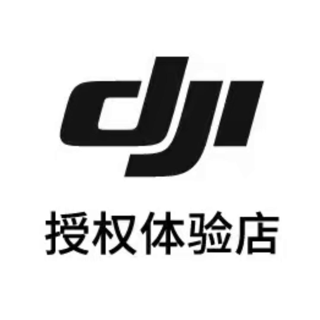 DJI大疆（邢台北国商城授权体验店）