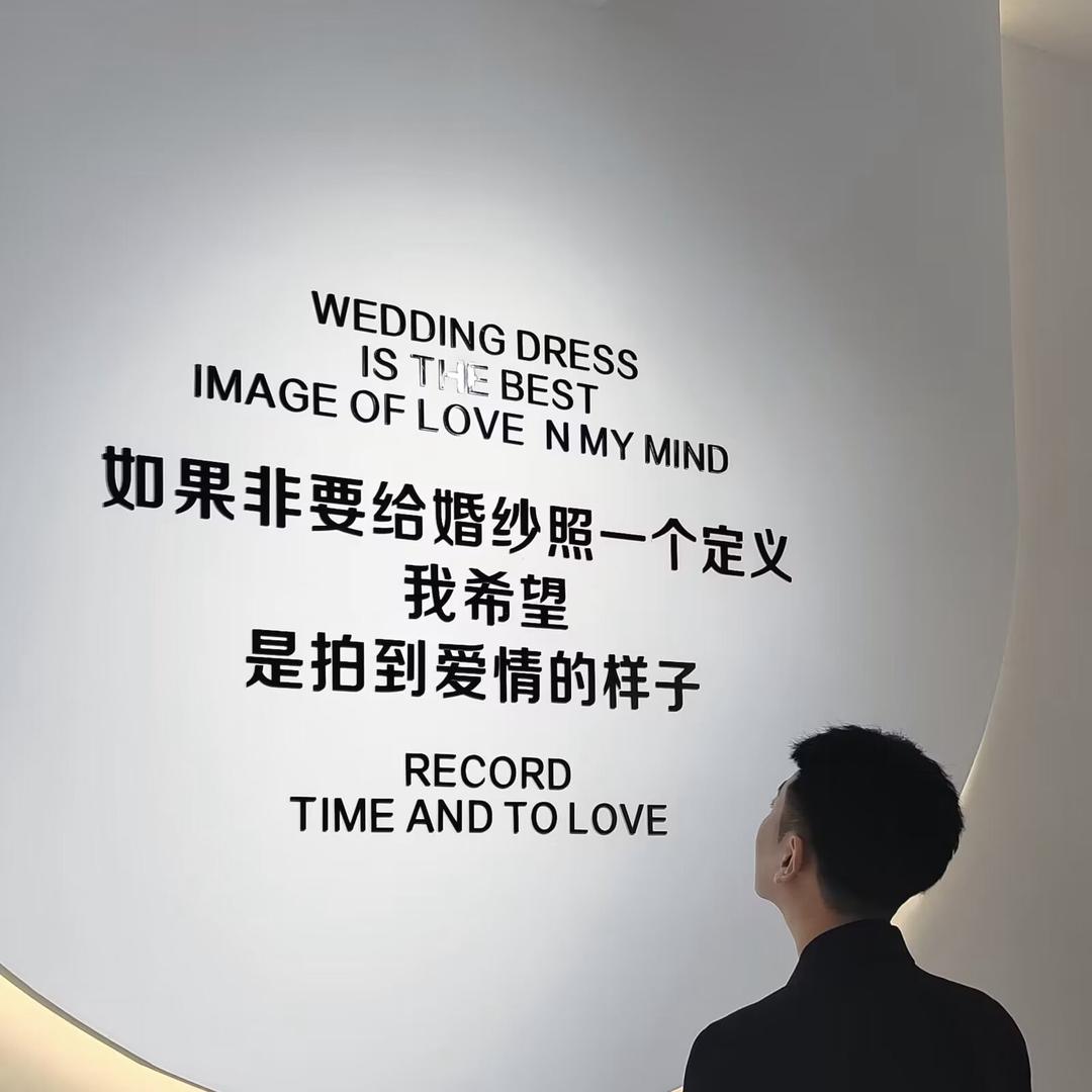 老张