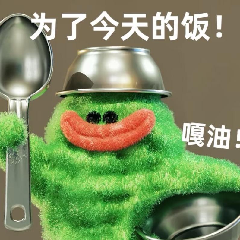 旺旺小糖包🍞
