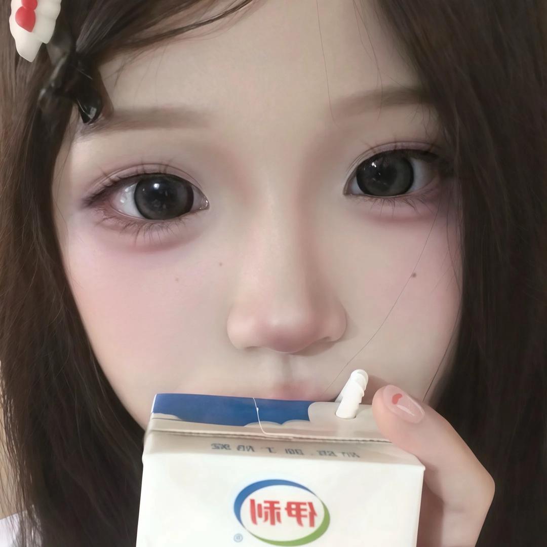 杨🐑🐑