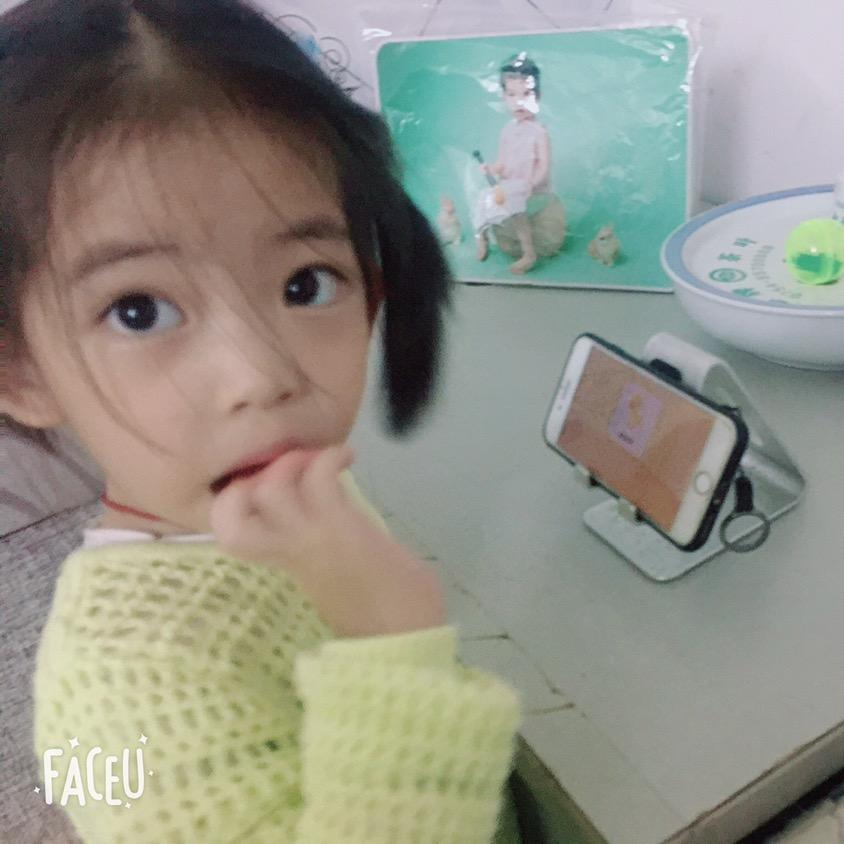小菜菜