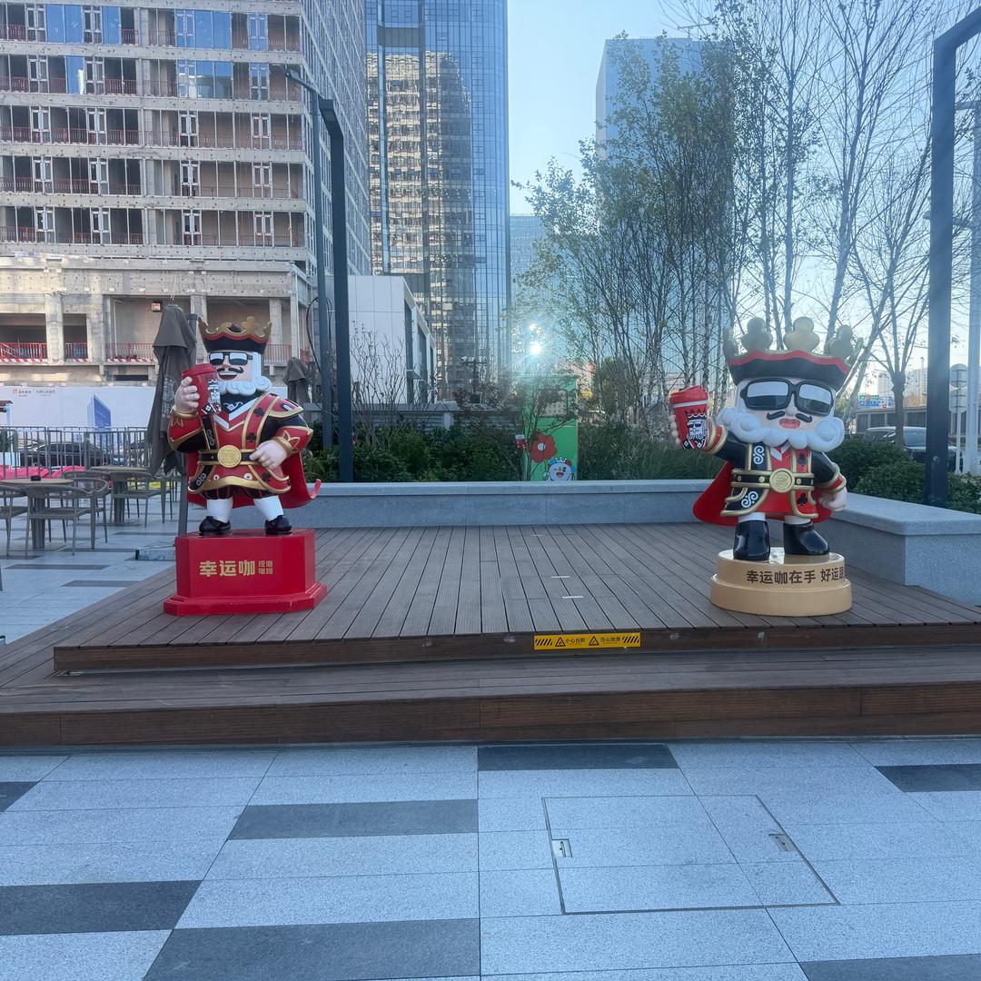 我在幸运咖萃咖啡